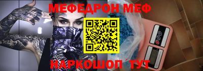 марки lsd Нягань