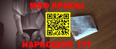 марки lsd Нягань