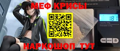 кокаин VHQ Обь