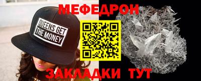 марки lsd Нягань