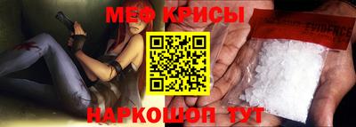 кокаин VHQ Обь