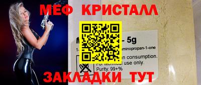 марки lsd Нягань