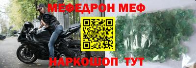кокаин VHQ Обь