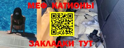 кокаин VHQ Обь