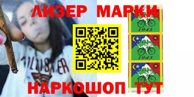 кокаин VHQ Обь