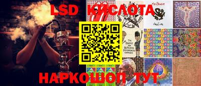 кокаин VHQ Обь