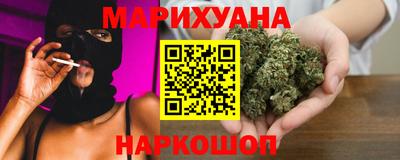 альфа пвп Обнинск