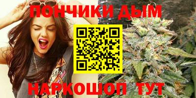 марки lsd Нягань