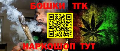 марки lsd Нягань