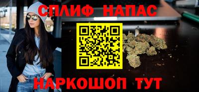 марки lsd Нягань