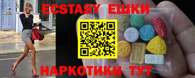 марки lsd Нягань