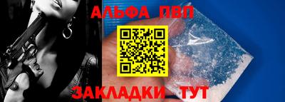 марки lsd Нягань