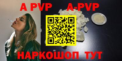 кокаин VHQ Обь