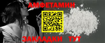 кокаин VHQ Обь