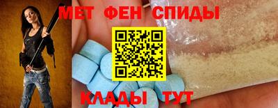 кокаин VHQ Обь