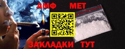 марки lsd Нягань