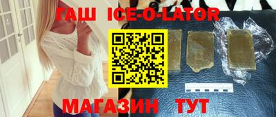 марки lsd Нягань