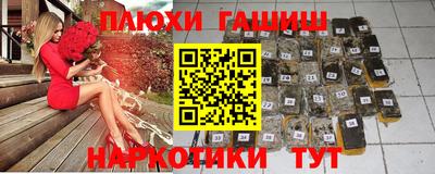 кокаин VHQ Обь