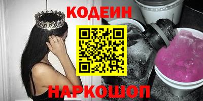 марки lsd Нягань