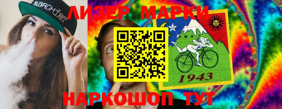 omg как зайти  ЛСД экстази ecstasy  Вход с VPN  Азнакаево  Лсд 25 экстази кислота 
